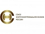Исполнительный директор Союза нефтеэкспортеров России Е.А.Самойлов